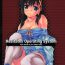 Sexy Whores Hesitates Operating System- Os tan hentai Handsome