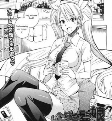 For Itazura Kami no Musume | Tricky Twintails Girl Internal