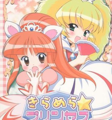 Teensex Kiramera Princess- Fushigiboshi no futagohime hentai Harcore
