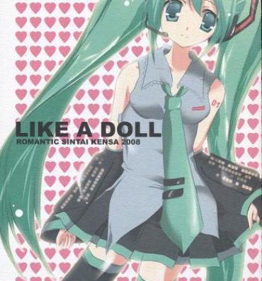 Cbt LIKE A DOLL- Vocaloid hentai Indoor