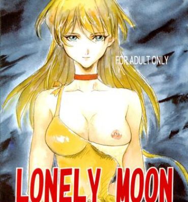 Submission Lonely Moon- Neon genesis evangelion hentai Oral Sex