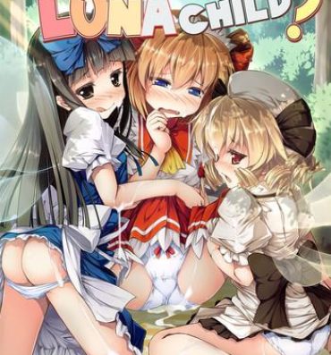 Penis Luna-cha to Otona no Omamagoto? | Playing Adult House with Luna Child?- Touhou project hentai Vaginal