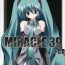 Dicks MIRACLE 39+CD- Vocaloid hentai Free Fucking