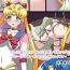 Young Moshi Seigi no Heroine ga Zenmetsu Shite Sukui ga Nai Hanashi～Sailor Moon no Climax~- Sailor moon | bishoujo senshi sailor moon hentai Forbidden