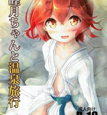 Perfect Pussy Mutsuki-chan to Onsen Ryokou- Kantai collection hentai Corrida