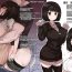 Gay Rimming Osananajimi no Yuki-chan no Matome- Original hentai Sologirl