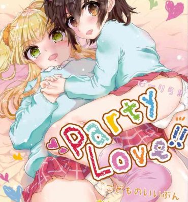 Ex Girlfriend Party Love!!- The idolmaster hentai Sex Toys