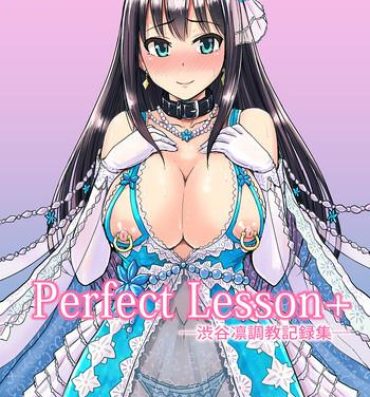 Kink Perfect Lesson＋- The idolmaster hentai Cam Girl