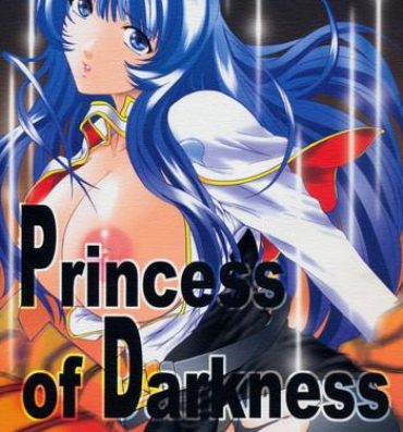 Ejaculations Princess of Darkness- Martian successor nadesico hentai Tied
