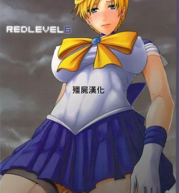 Pervert REDLEVEL6- Sailor moon hentai Body Massage