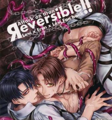 Chichona Reversible!!- Shingeki no kyojin hentai Gay Pov