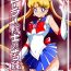 Bang Bros Sailor Senshi no Kunan- Sailor moon hentai Amatuer