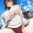 Teenage Porn Shiawase no Otoshimono- Kantai collection hentai Dick Sucking