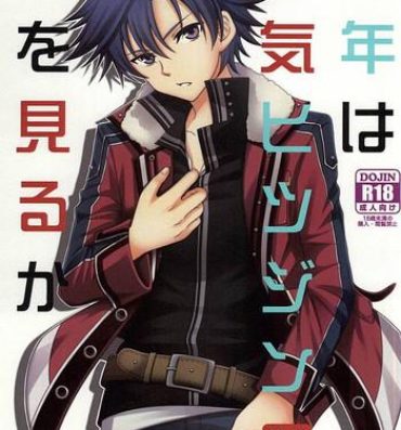 Gay Blackhair Shounen wa Denki Hitsujin no Yume o Miru ka Vol. 1- The legend of heroes hentai Hard Core Sex
