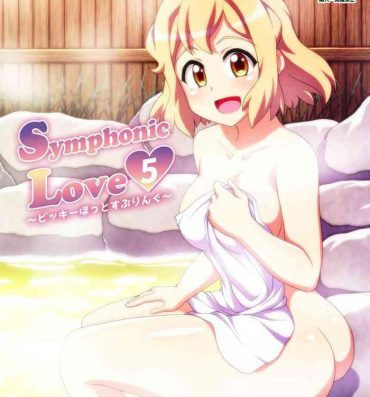 Teen Hardcore Symphonic Love 5- Senki zesshou symphogear hentai Gostosas