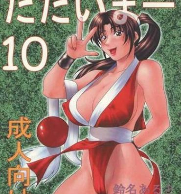 Blowjob Tadaimaa 10- King of fighters hentai Huge Tits