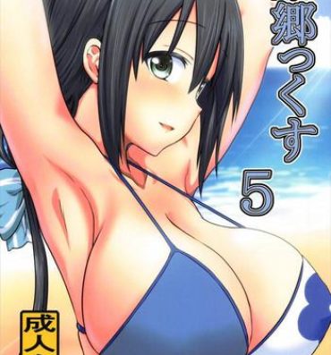 Bang Tougoux 5- Yuuki yuuna wa yuusha de aru hentai Hot Pussy