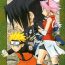 Domina UZUMAKI- Naruto hentai Gay Longhair