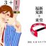 Asiansex Web Sairoku Fukushin + Ara Niimoto- Yowamushi pedal hentai Nice Ass