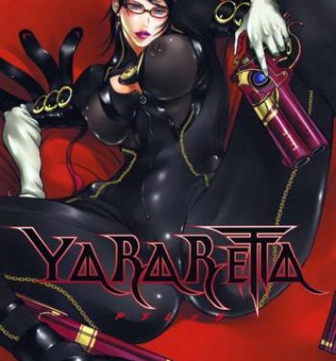 Zorra YARARETTA- Bayonetta hentai Free Amatuer