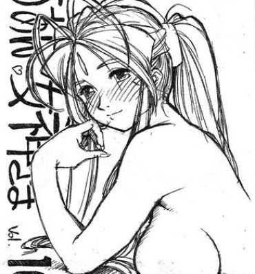 Granny Aan Megami-sama Vol.10- Ah my goddess hentai Rica