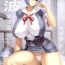 Lovers Ayanami Dai 3 Kai- Neon genesis evangelion hentai Old