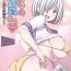 Hoe (COMIC1☆15) [Ruciedo (jema)] Minna no Hamakaze San ~Natsu no Junbigou~ | Everyone's Hamakaze (Kantai Collection -KanColle-) [English] {Doujins.com}- Kantai collection hentai Horny Sluts
