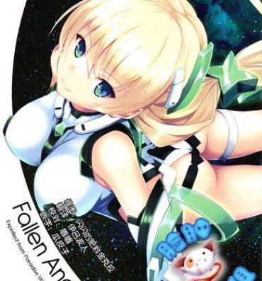 Sexy Girl Sex Fallen Angela- Expelled from paradise hentai Tease