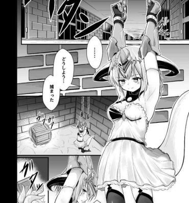 Hot Naked Women Filene Shokushu Ecchi Manga- Shadowverse hentai Gym