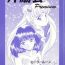 The Henreikai Premium- Sailor moon hentai Fist