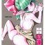 Lover Hi-Per Gurentai- Dragon quest x hentai Young Tits