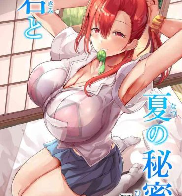 Amateur Sex Kimi to Natsu no Himitsu- Original hentai Shemale Porn