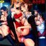 Uncensored Kuroyuri Shoujo Vampire |  Vampire Girl Black Lily Ch. 1 – 6 Free Rough Sex