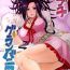 Nipple Love Love Granvania- Dragon quest v hentai Huge Ass