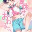 Sexy Girl Sex Natsuyasumi no Owaru Koro- Original hentai Strip