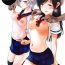 Bulge Nitta Minami no Saimin Dosukebe Ousama Game- The idolmaster hentai Voyeursex