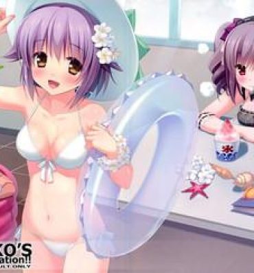 Couple Sex SACHIKO'S Summer vacation!!- The idolmaster hentai Rough Sex