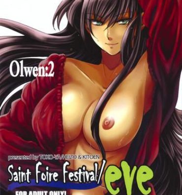 Love Saint Foire Festival/eve Olwen:2 Throat