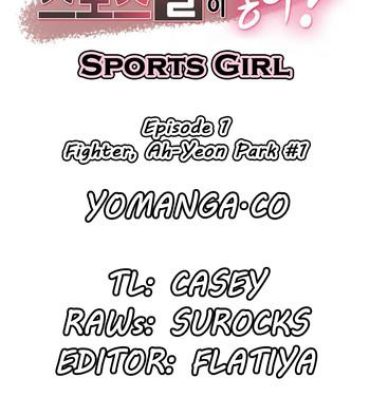Cachonda Sports Girl Ch.1-24 Family Porn