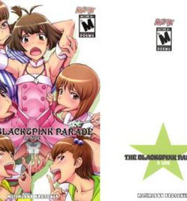 Rico THE BLACK & PINK PARADE A-SIDE- The idolmaster hentai Teen Hardcore
