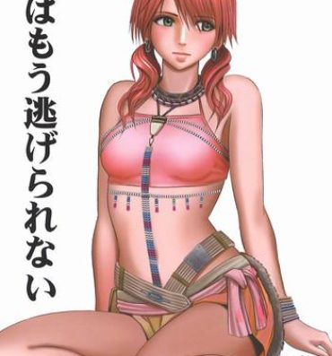 Guyonshemale Watashi wa mou Nigerrarenai- Final fantasy xiii hentai Whatsapp