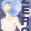 Nylon Zero- Neon genesis evangelion hentai Stripping