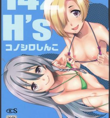 Consolo 142H's- The idolmaster hentai Role Play