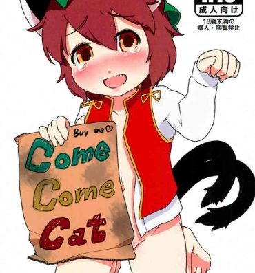 Teenxxx Buy me Come Come Cat- Touhou project hentai Ex Girlfriend