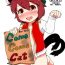 Teenxxx Buy me Come Come Cat- Touhou project hentai Ex Girlfriend