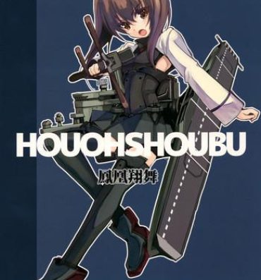 Group Sex Houohshoubu- Kantai collection hentai De Quatro