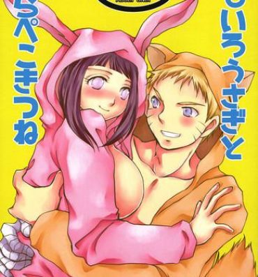 Tites Momoiro Usagi to Hara Peko Kitsune- Naruto hentai Condom