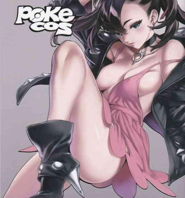 Real Amatuer Porn Pokecos- Pokemon hentai Sexy Girl