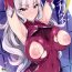 Mujer Shinobi Agent Takane- The idolmaster hentai Best