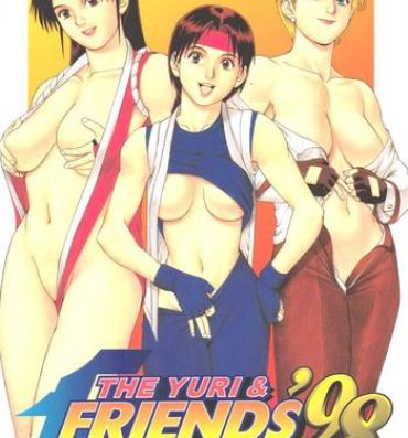 Punishment The Yuri & Friends '98- King of fighters hentai Bigboobs